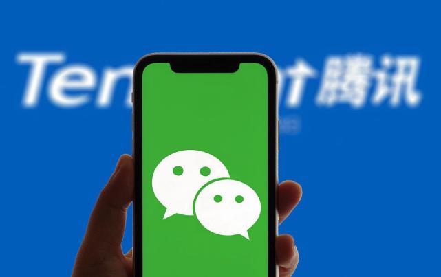 微信现在更新了又有啥新功能,微信又悄悄上线新功能你用过了吗