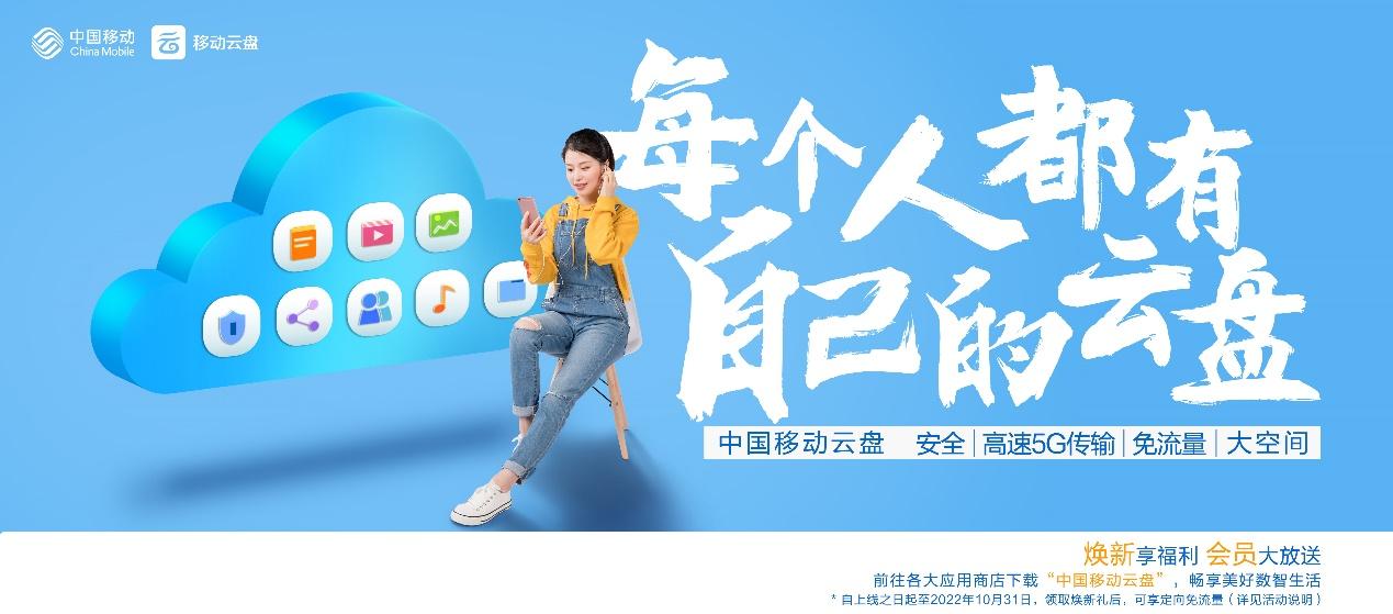 云上的日子完整版,云上的日子高清完整版在线观看