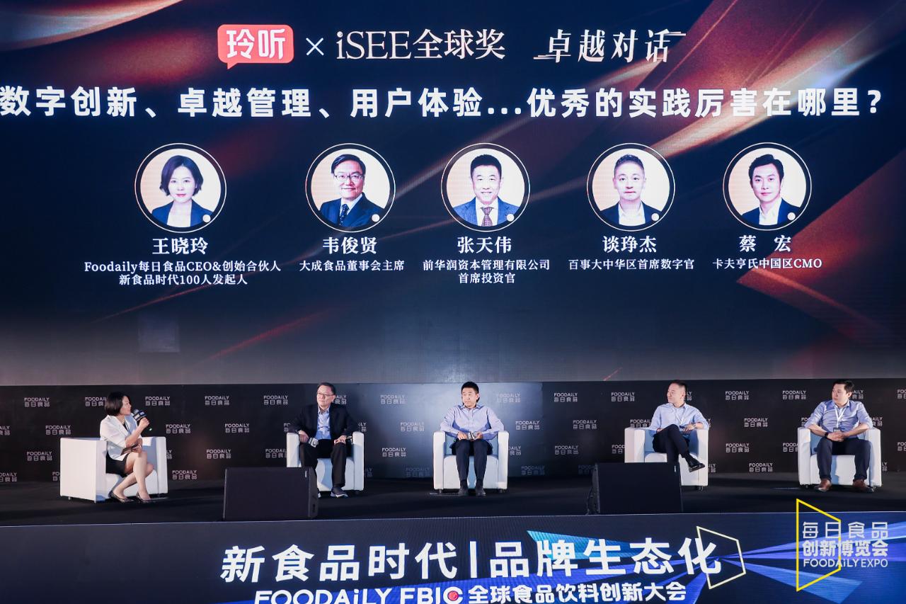 数字创新与可持续发展意义,数字创新驱动发展包括哪些创新