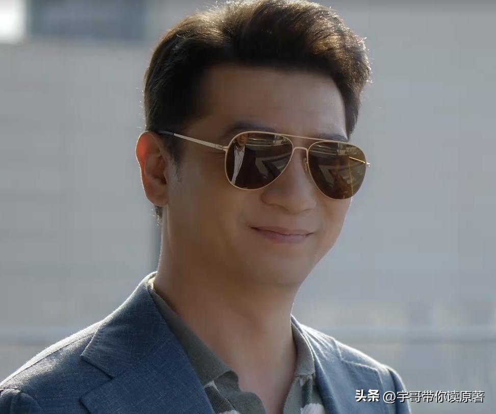 终于开播了!《大博弈》一出手就尺度惊人,周梅森的作品是真牛啊