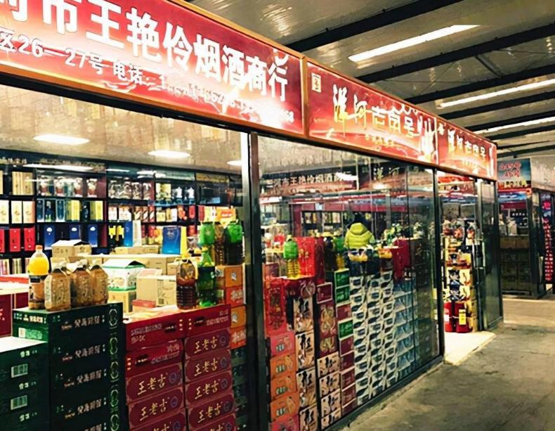 街边不起眼的烟酒店看似生意惨淡,大街上烟酒店是怎么盈利的