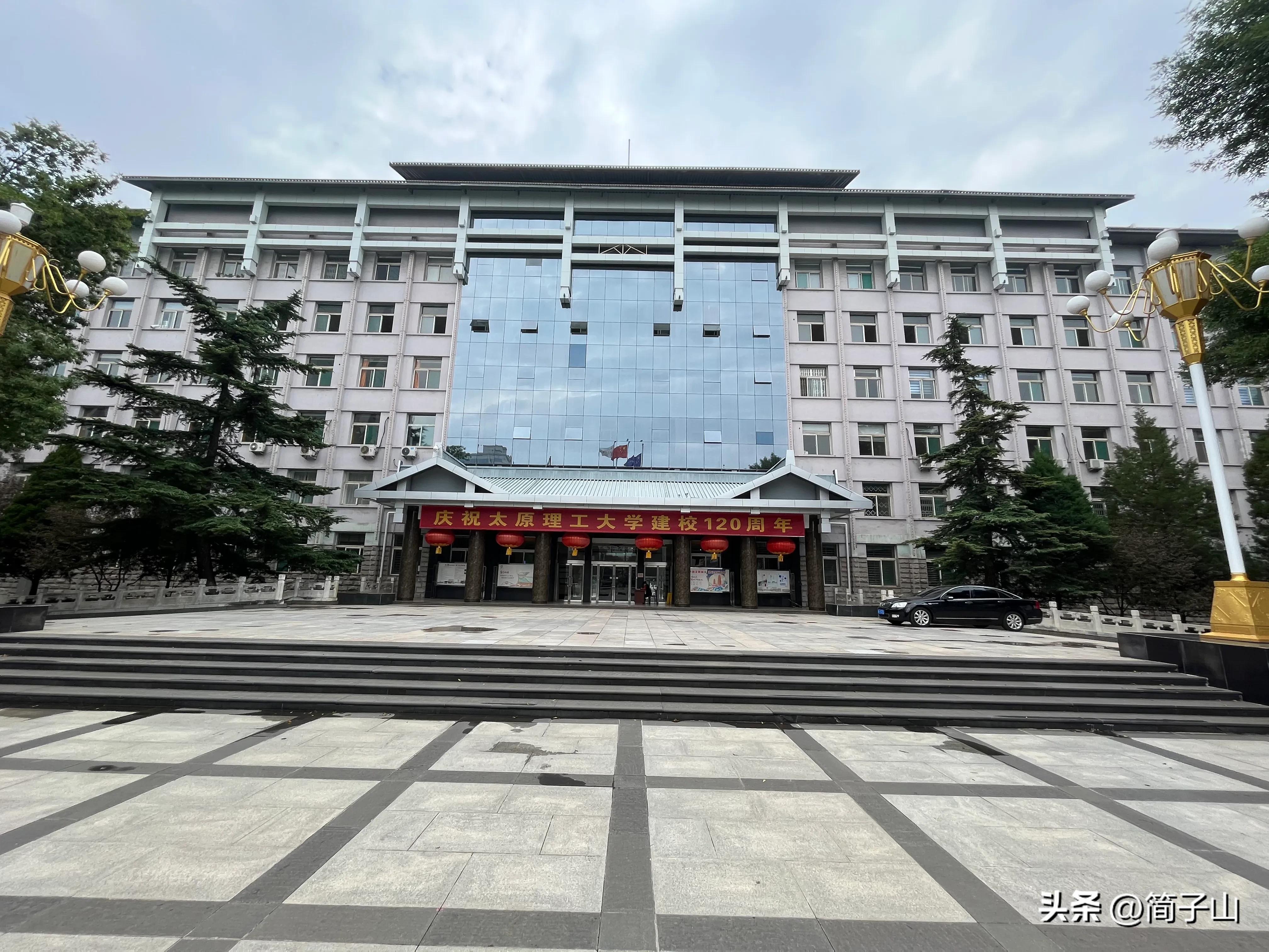 太原理工大学迎西校区视频,太原理工大学迎西校区