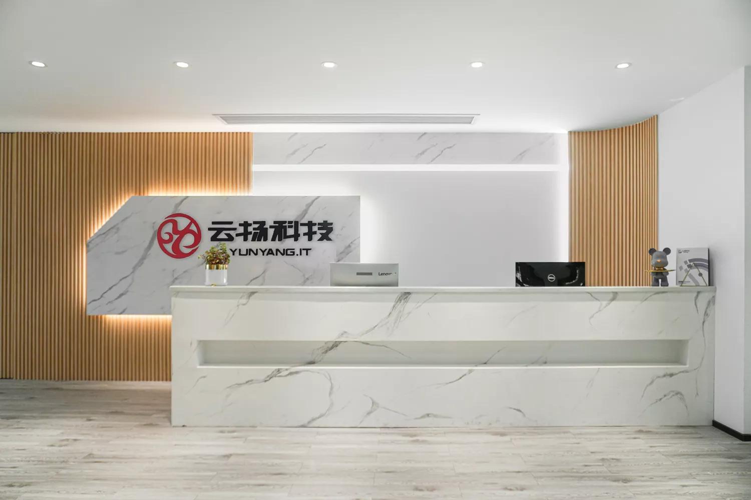 高新企业在招什么人才？广东云扬科技有限公司-粤职汇招聘