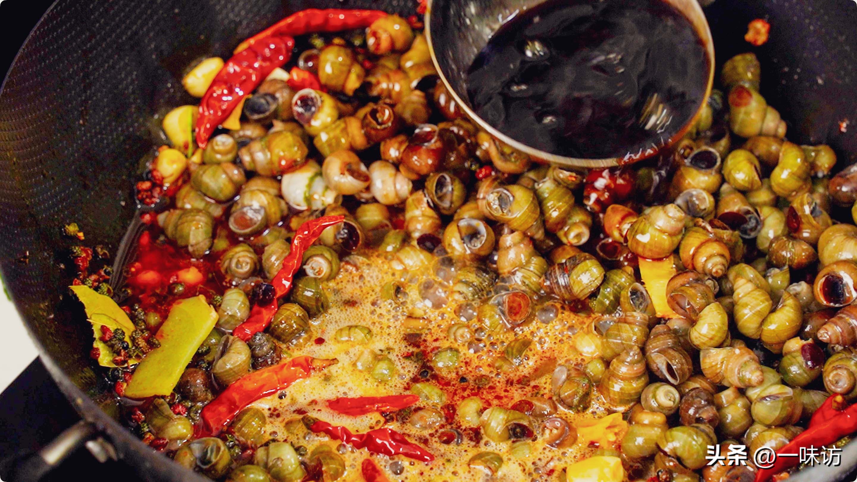 童年中麻辣田螺的三角带该怎么做,真材实料才能做出好味道麻辣田螺