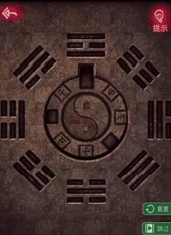 最好的国产恐怖手游,国产十大恐怖手游