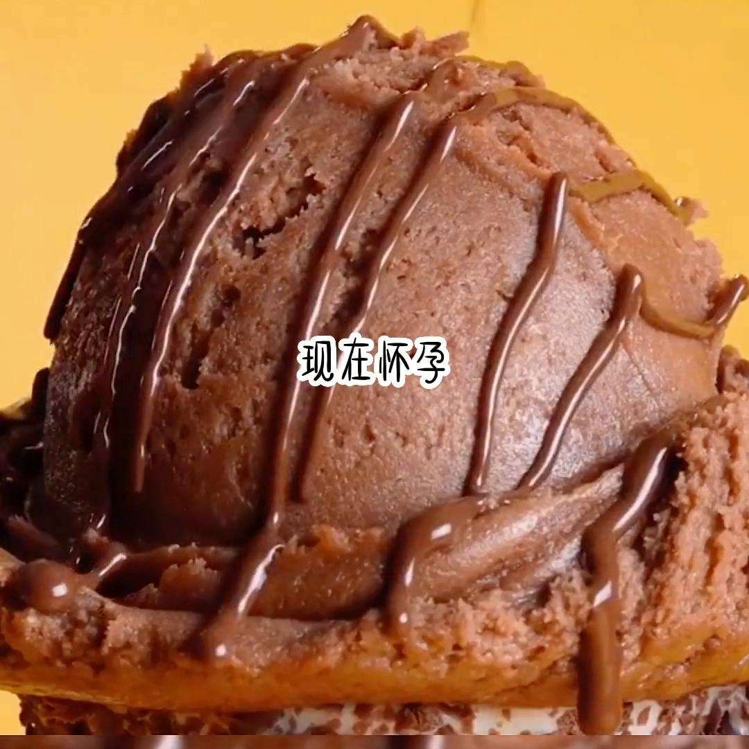 📖:室友麻烦@DOU+小助手