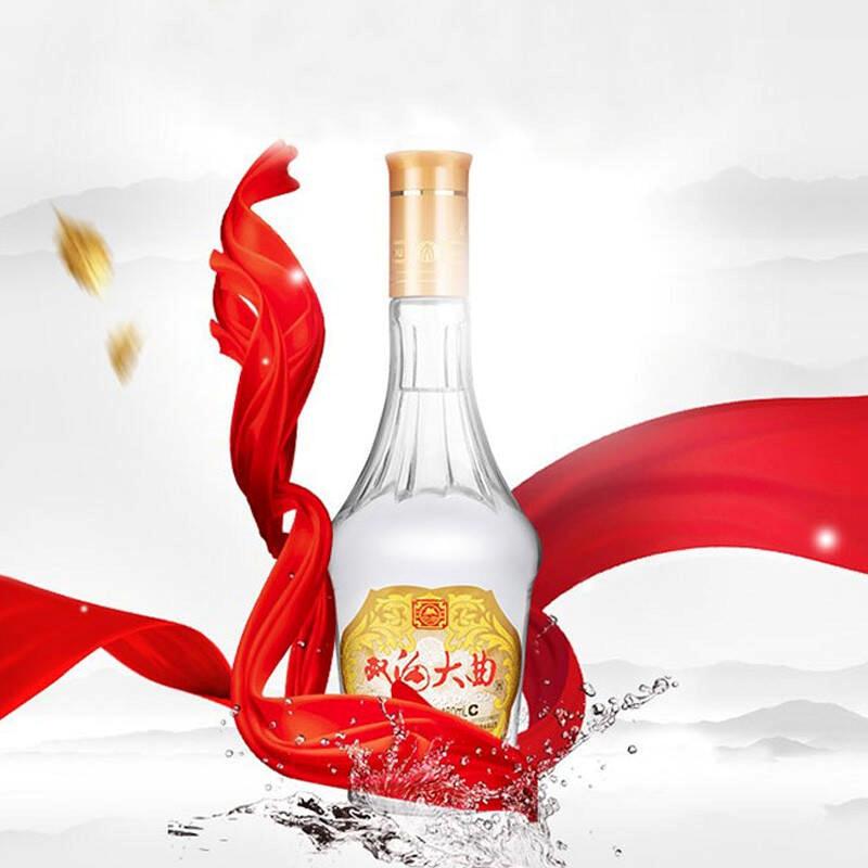 口粮酒的推荐视频,哪款口粮酒性价比更高