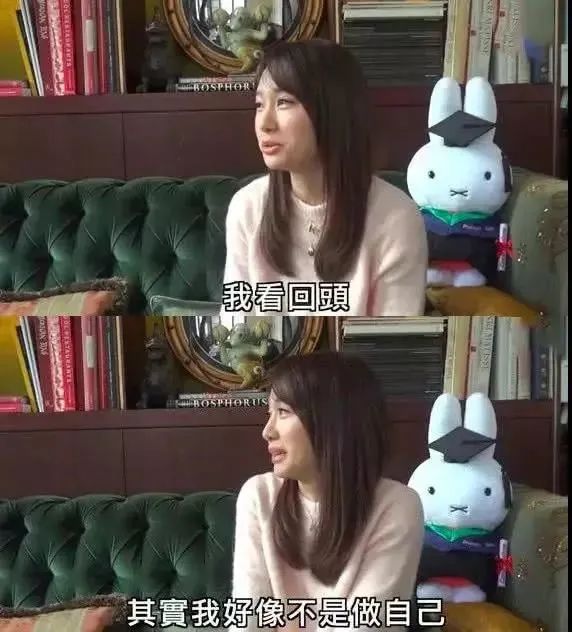 看到她退圈，我终于知道观众有多恨她