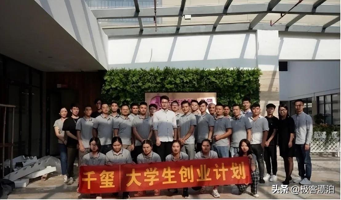 人人都做老板时代下，女大学生创业意向，可依靠外部影响提升吗？