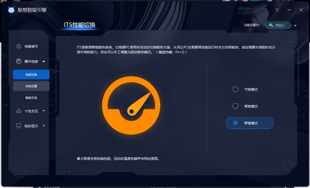联想小新air152021款酷睿版,联想小新air14锐龙好还是酷睿好
