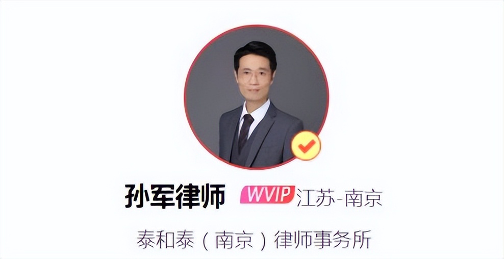 贷款的房子可以做婚前财产公证吗,怎么证明是婚前财产婚后买房
