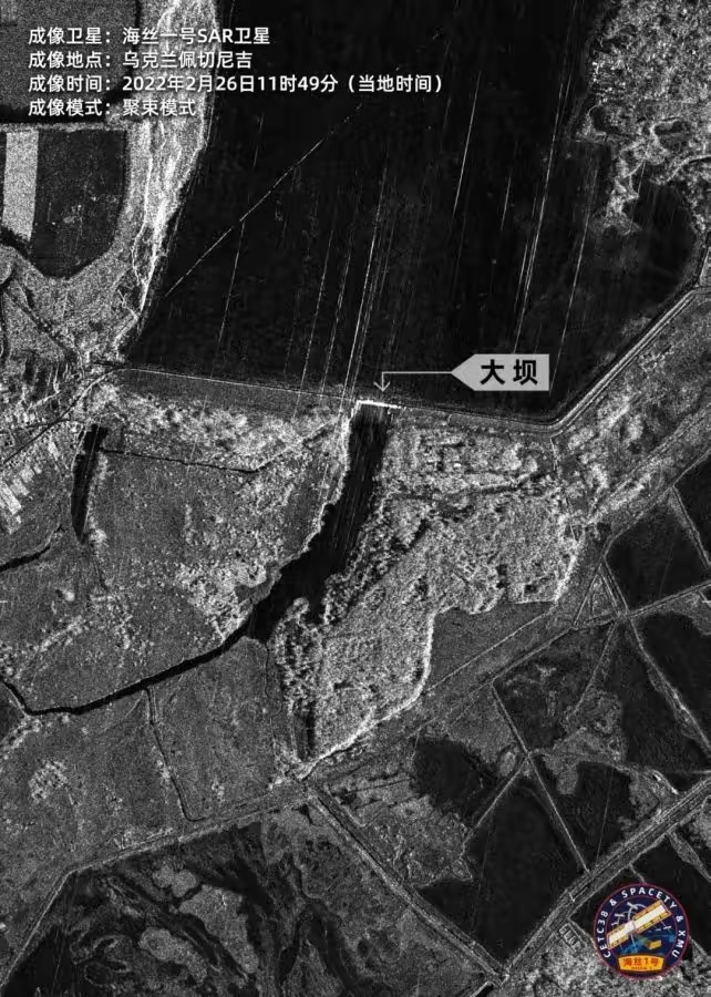 中国卫星拍摄俄乌战区图,俄乌战场卫星图对比