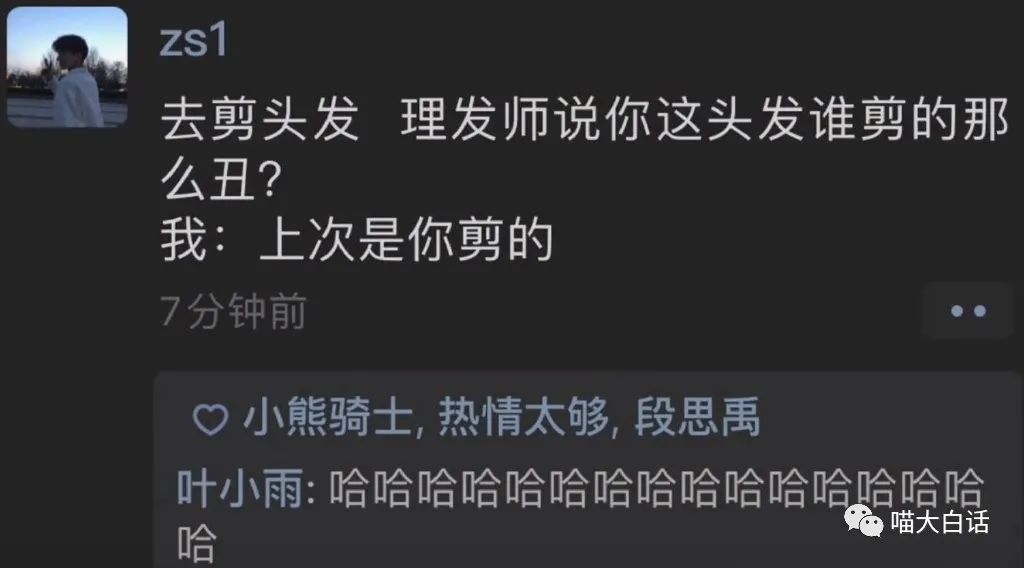 背德文学啥意思,背德文学是什么