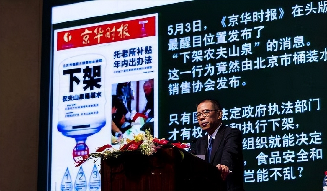 农夫山泉做饮料,农夫山泉大桶可以做什么手工