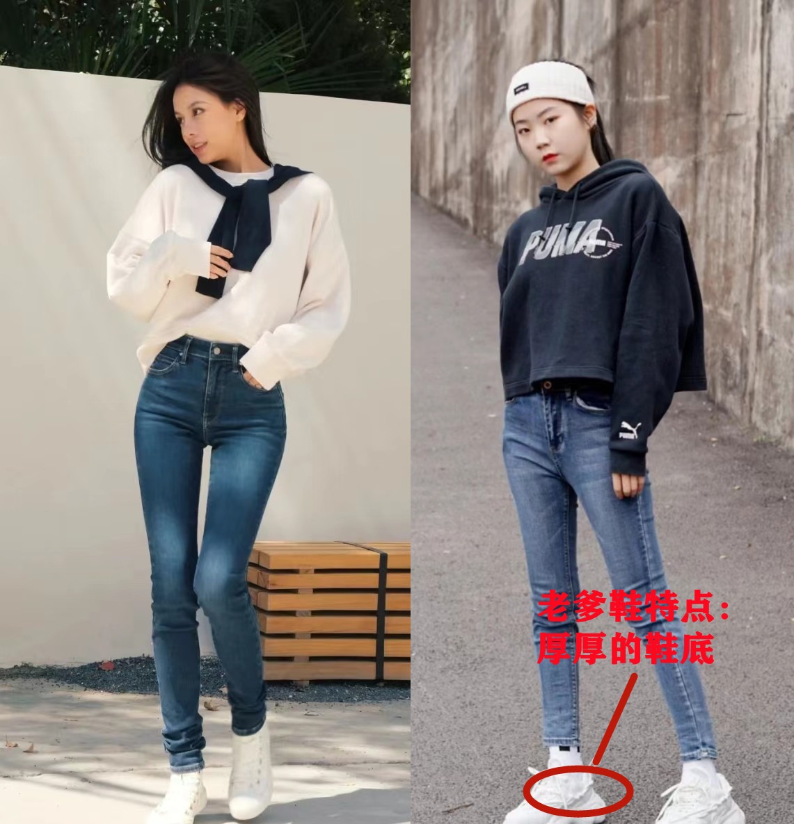 阔腿裤小脚裤哪个更显气质,今年最火窄版阔腿裤小脚裤