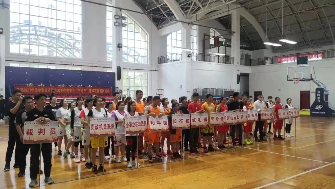 2024年海南三月三节庆活动,2019海南琼中三月三习俗