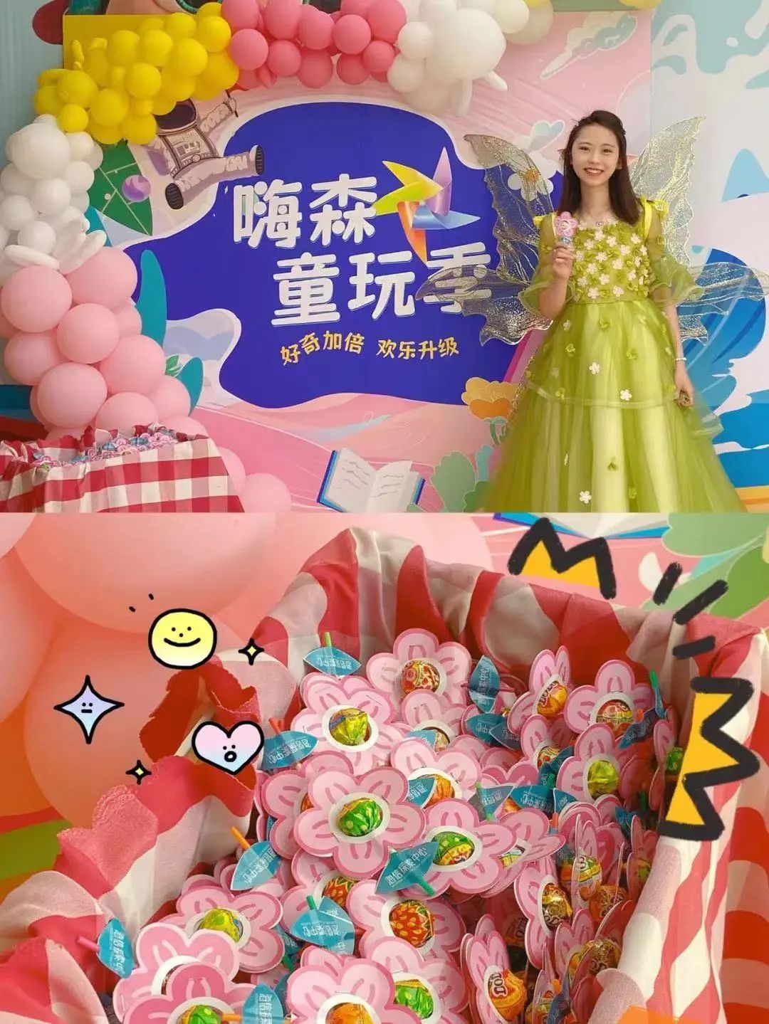 青岛六一儿童节去哪玩推荐10-12岁,青岛六一景区旅游优惠活动