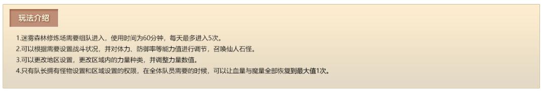 鍐掗櫓宀泇188,鍐掗櫓宀泇188鐗堟湰鎬庝箞鏇存柊