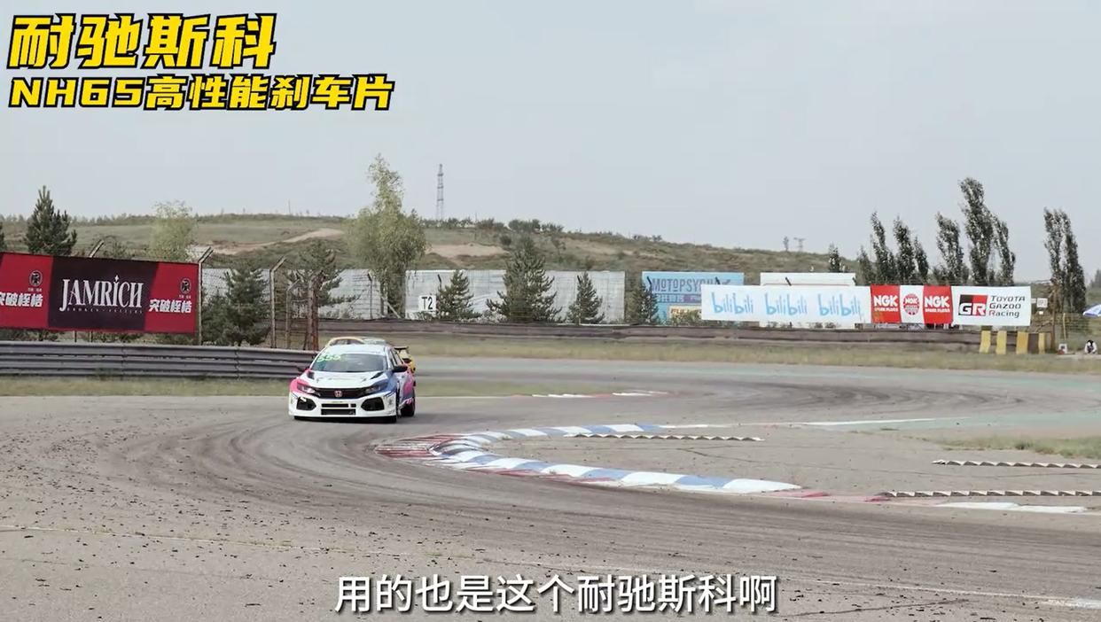 传祺影豹r新款改前脸,传祺影豹r-style赛道版提车