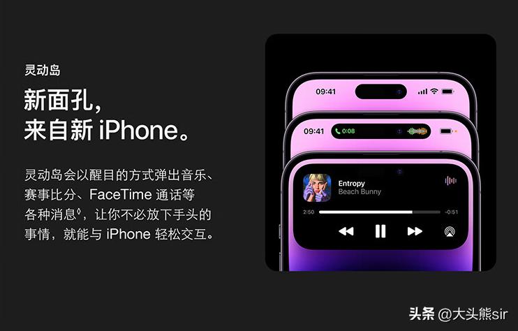 华为mate50rs对比iphone14promax,华为mate50rs和苹果14promax