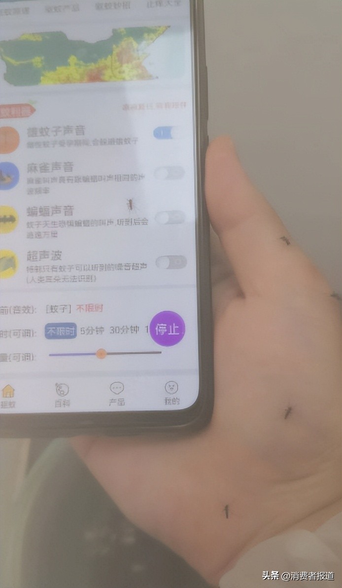 驱蚊灯驱蚊神器第一名,驱蚊神器水蚊香测评