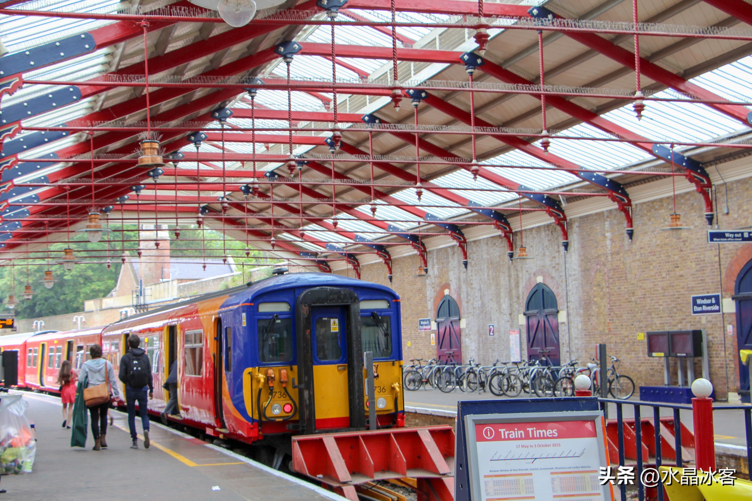 英国行,英国行前攻略