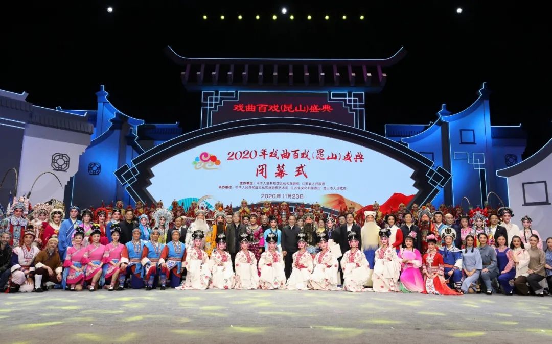 昆山旅游度假区加入一体化,塑造文旅产业江苏