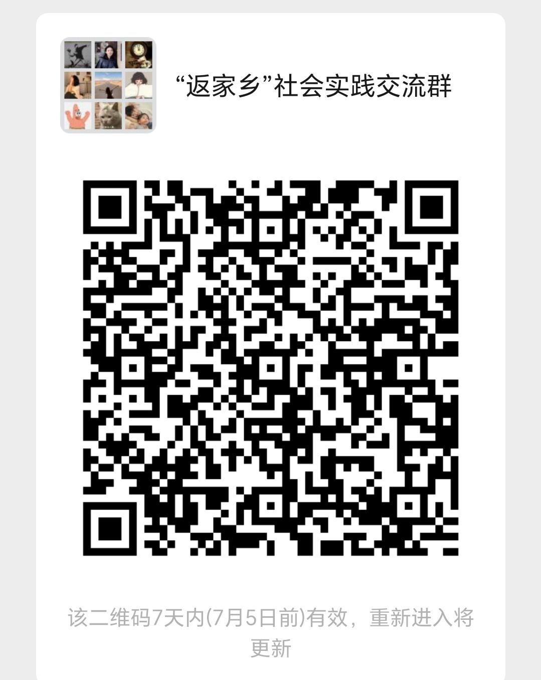 社区矫正持续安全稳定,社区矫正接受监督管理的实际情况