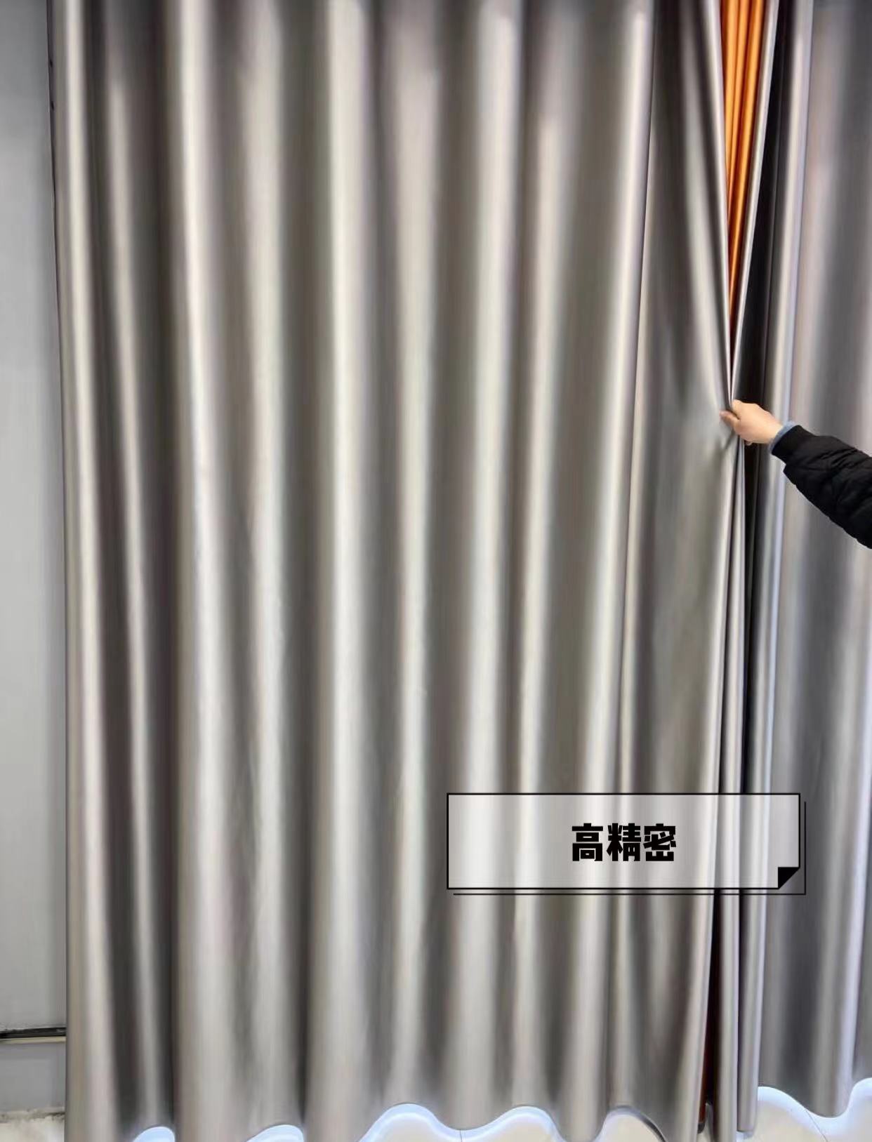 窗帘提前了解少踩坑,买窗帘怕被坑4招帮你省一半钱