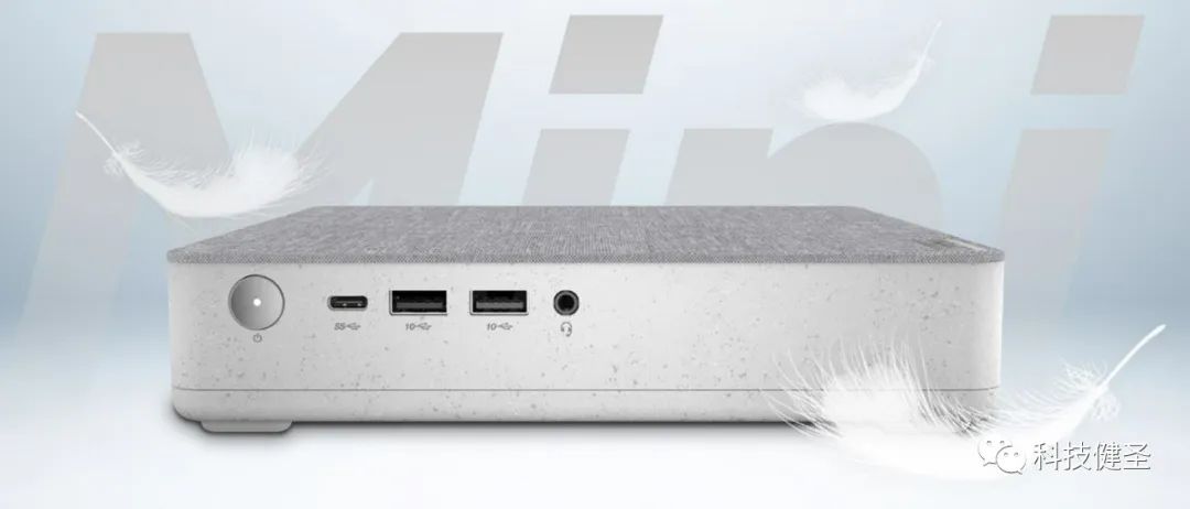 联想天逸510s14代i5评测,联想9代i5小机箱天逸510s配置升级