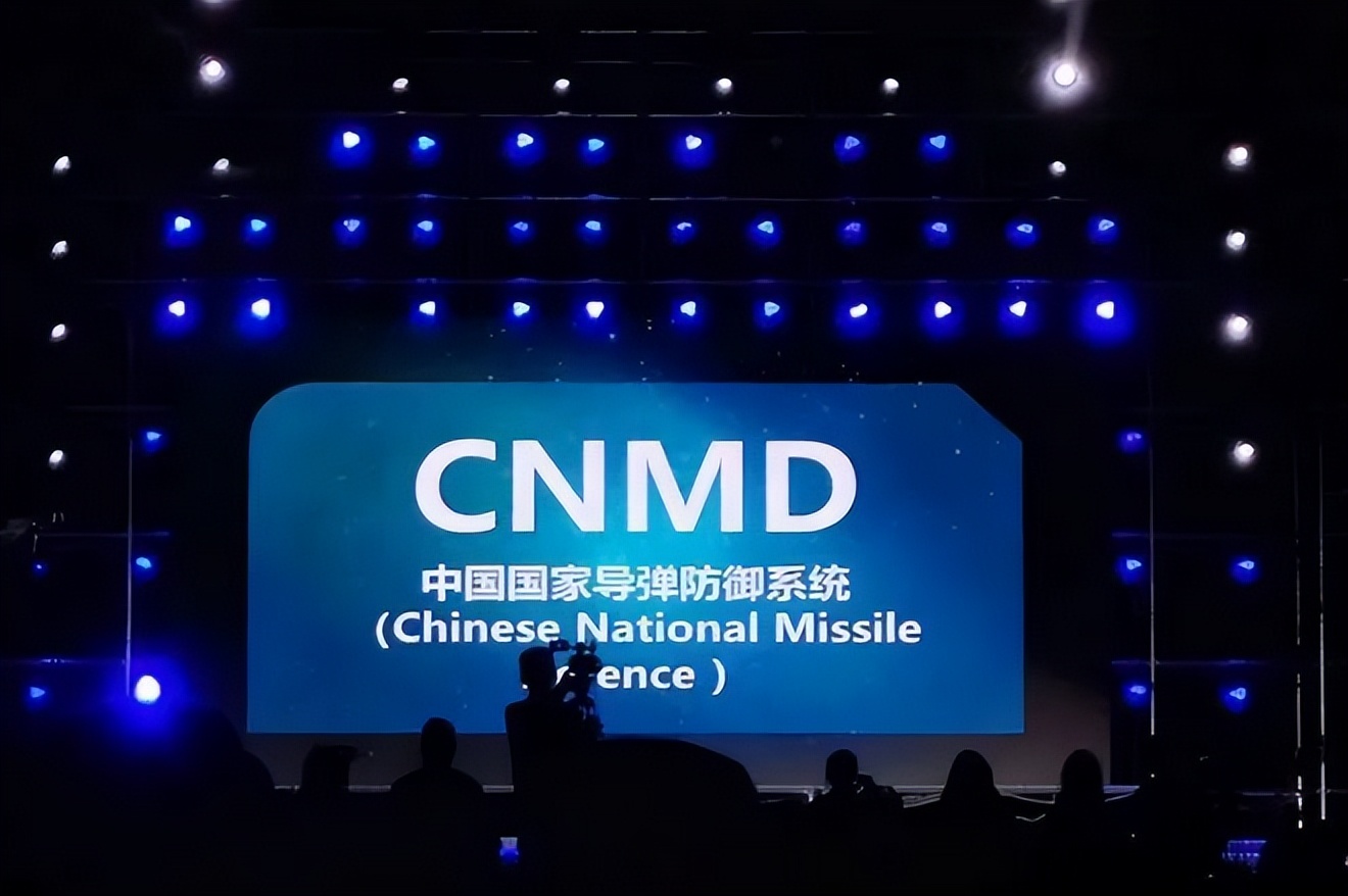 中国cnmd反导系统能拦截炮弹吗,cnmd反导试验回击