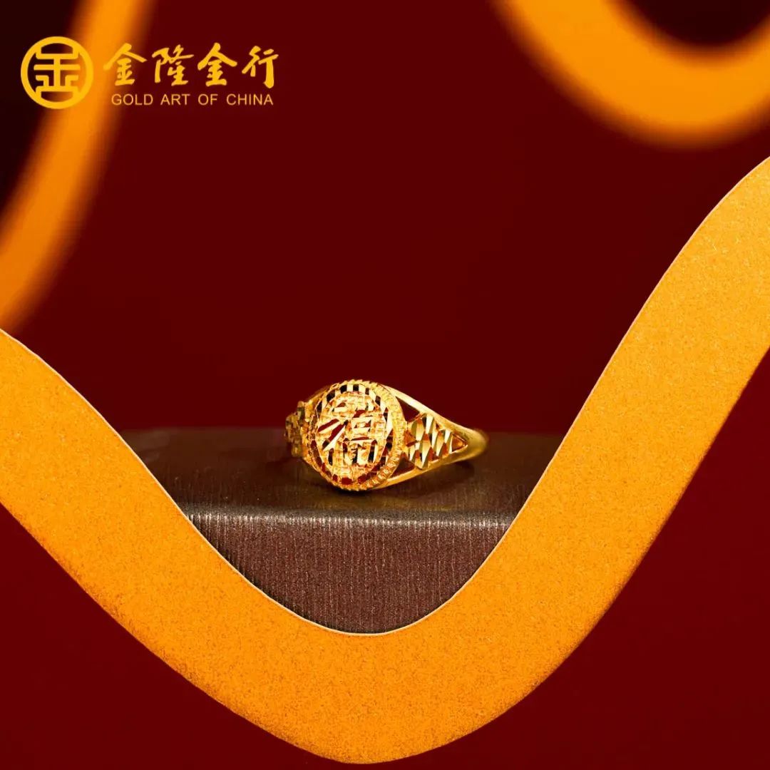 黄金是千足金好还是万足金好一点,黄金有没有千足金和万足金之说