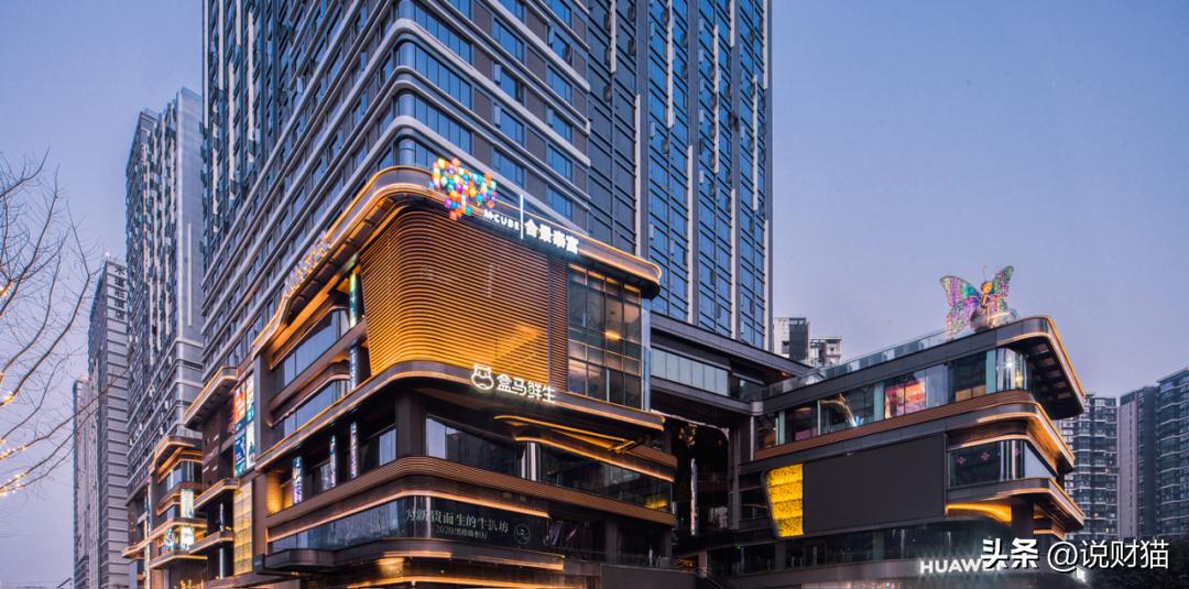 龙光合景债务重组,合景地产重组