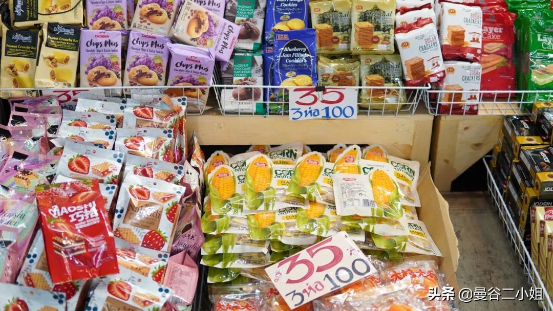 泰国水果批发市场苹果价格,泰国水果批发到中国什么价格