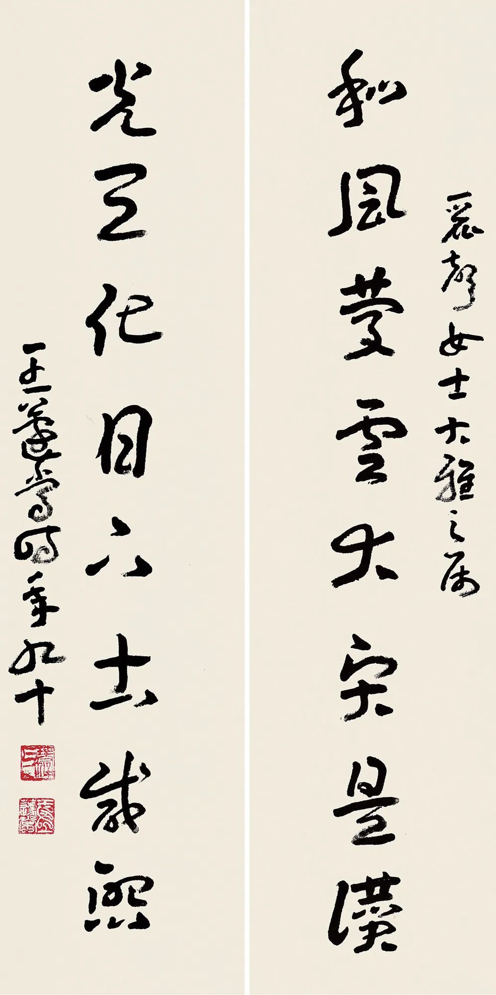 张大千布袋佛画拍卖多少钱,张大千艺术展览