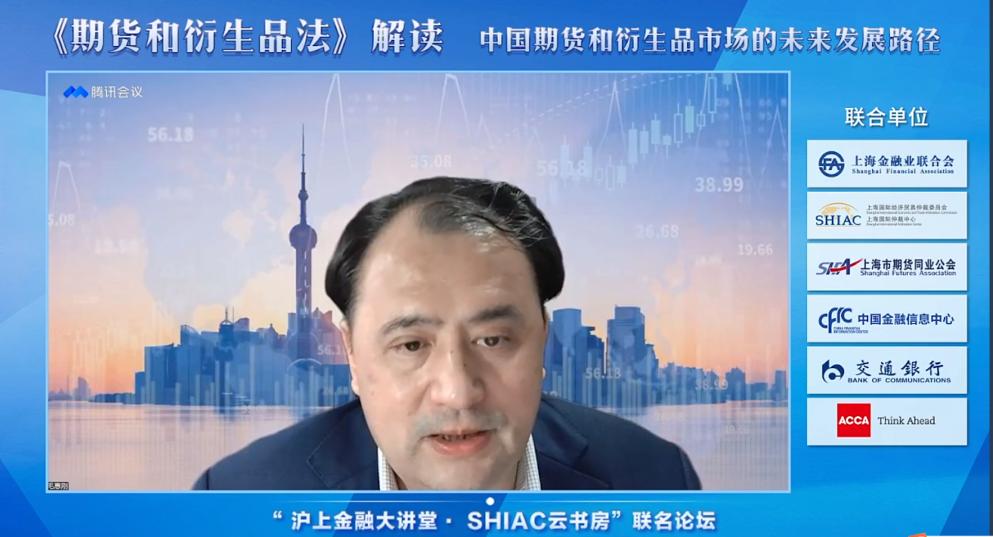 期货与衍生品交易法,期货及衍生品基础里的技术分析