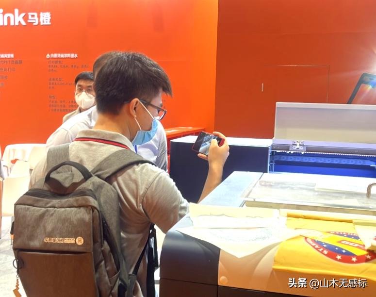 活动完美收官感谢支持,活动圆满收官感谢所有的顾客