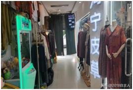 重大火灾隐患涉及疑点,重大火灾隐患到期未整改