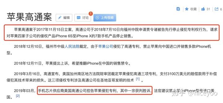 华强北总部耳机避坑指南,华强北耳机购物攻略