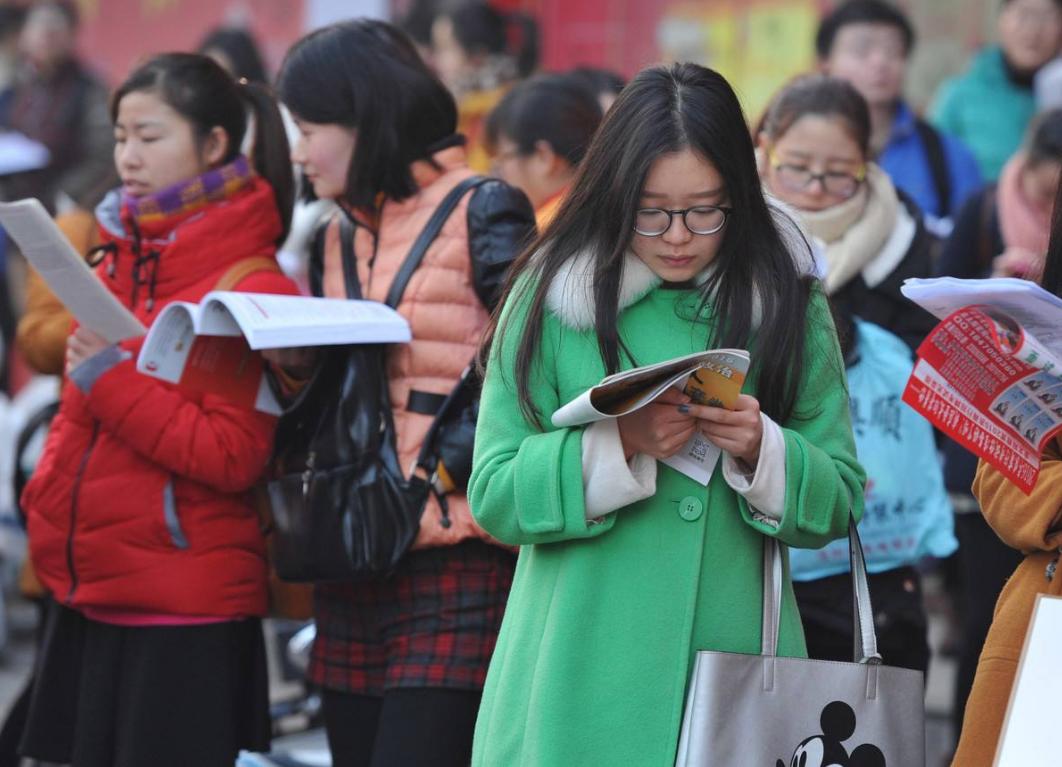 调剂录取成功后可以放弃二战吗,二战生考研调剂到非全日制值得吗