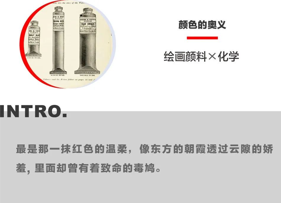 朱砂埋在土里有毒吗,朱砂埋在宅子里的危害