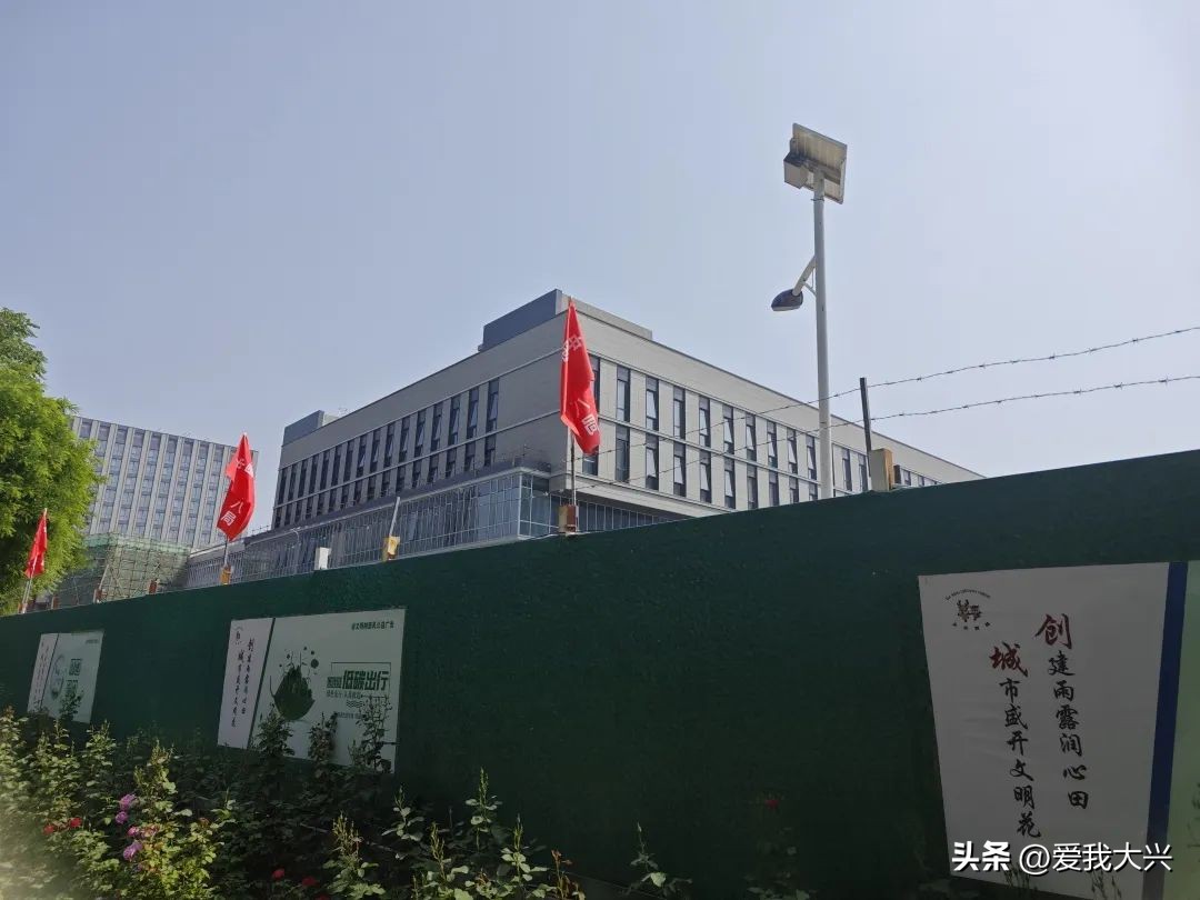 大兴区三甲医院规划,大兴新建医院新闻最新消息