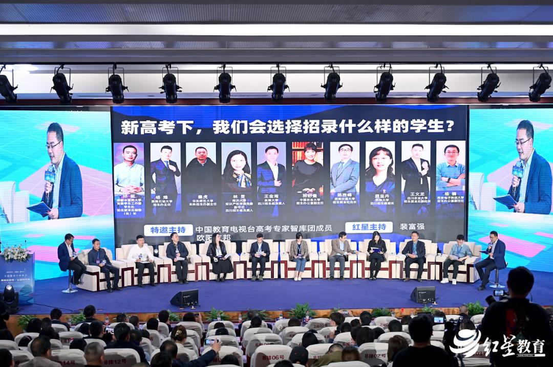 2022四川新高考312模式最全解读,四川新高考有多难