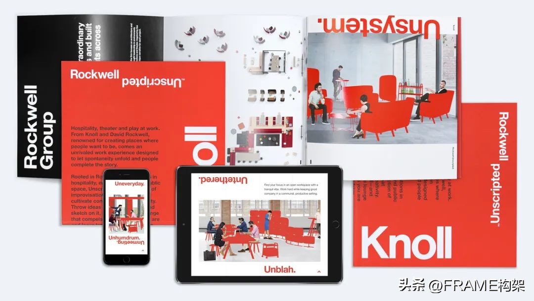 最近兴起家居品牌,家居市场吹起高端风洋品牌成新宠