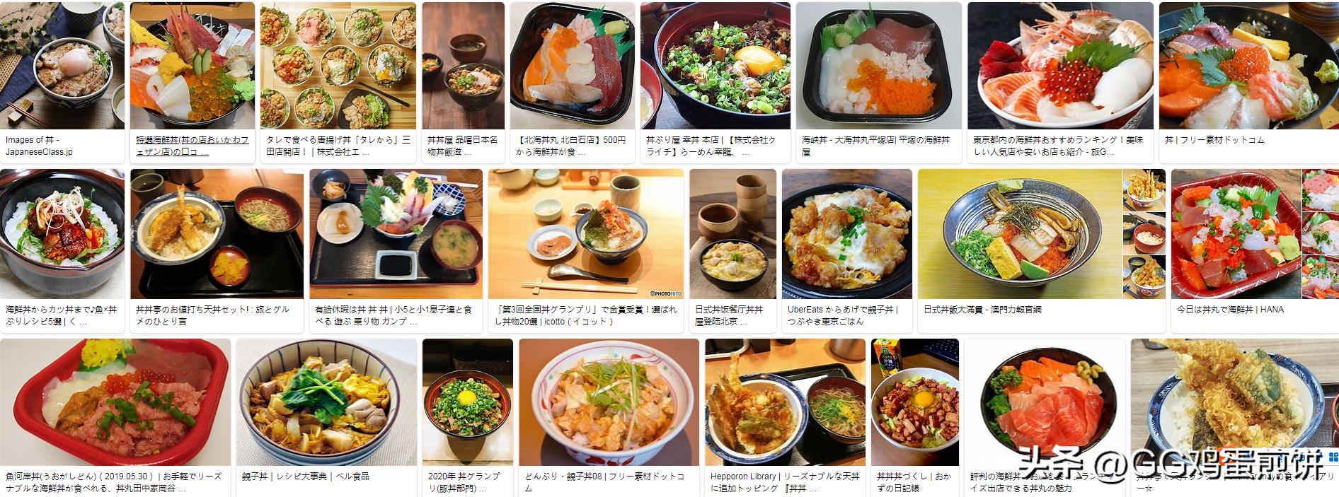 破解双色球：解密双色球fts文件的真实信息