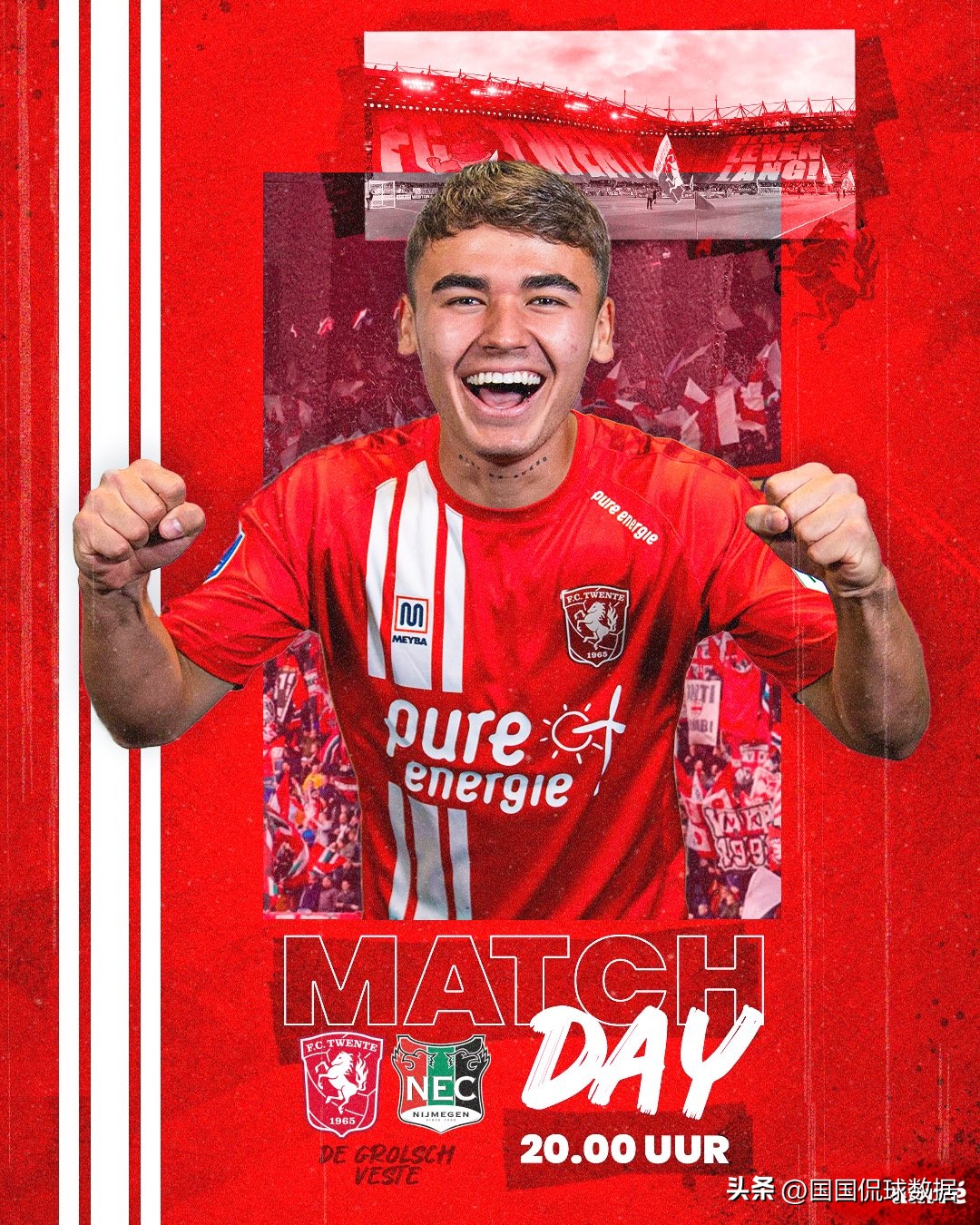 荷甲乌德勒支vs奈梅亨,荷甲奈梅特对前进之鹰