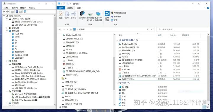 有容奶大！MantizSaturnProII雷电3显卡扩展坞评测连载2