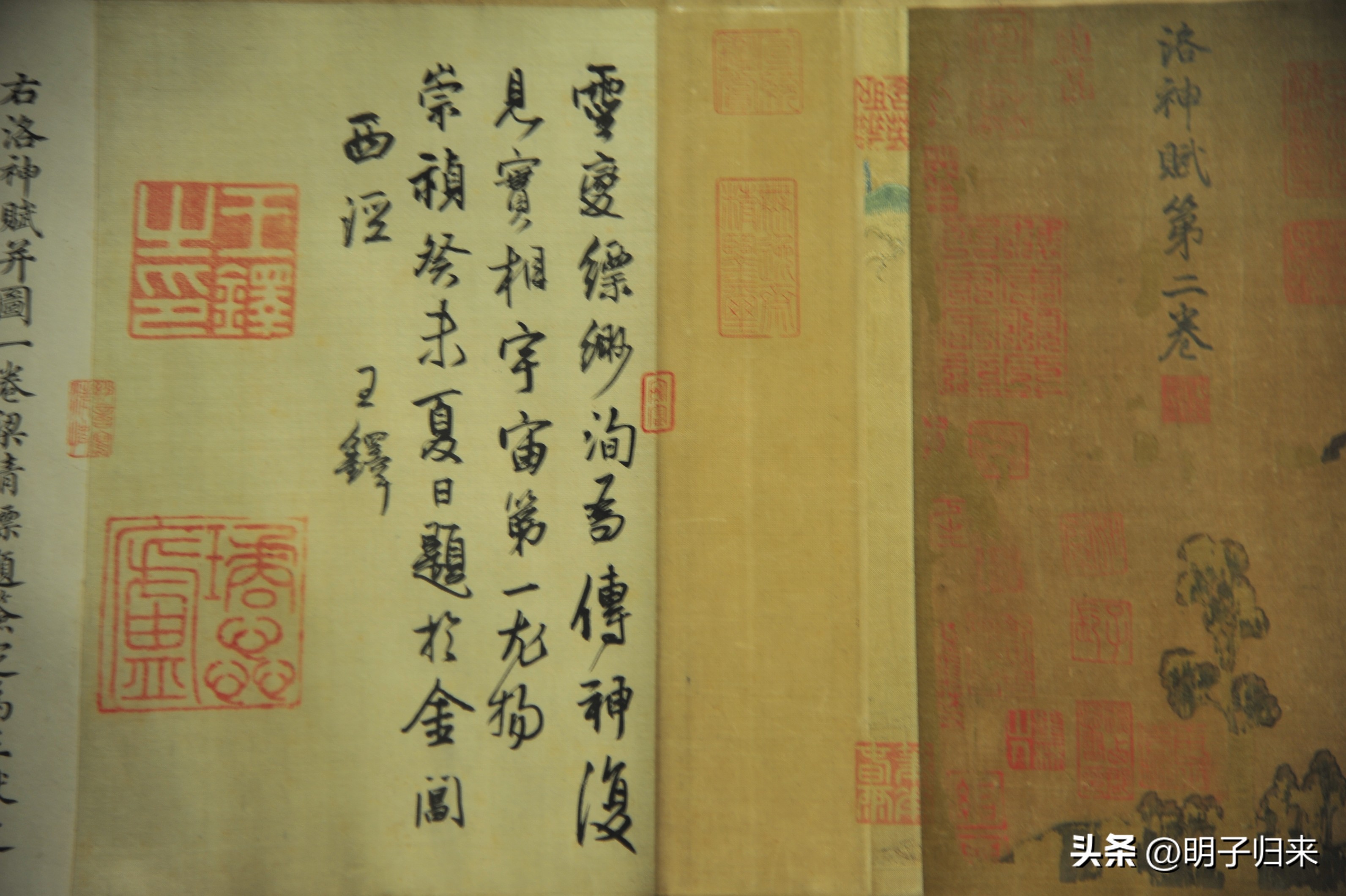 大辽风云：哪件宝贝可以代言辽博？