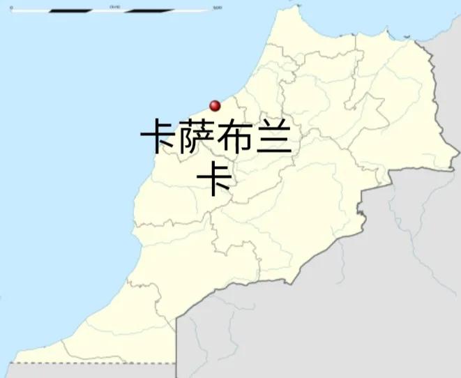 每日一城24·摩洛哥卡萨布兰卡