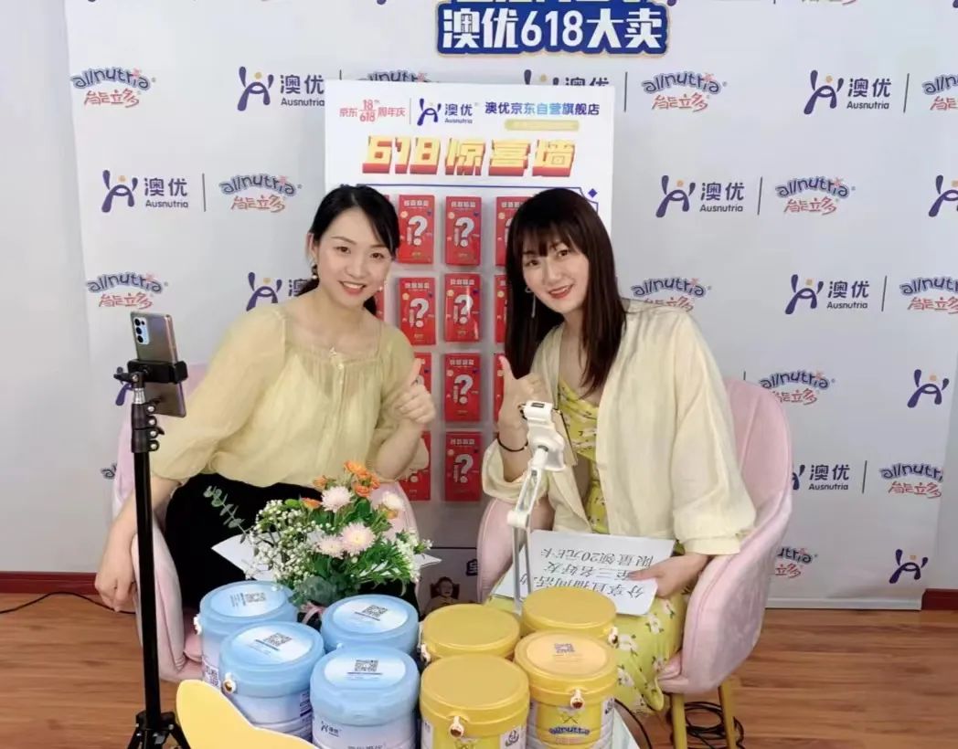 能立多姚瑶:勇敢地「从0到1」,细致地「从1到正无穷」|人物志